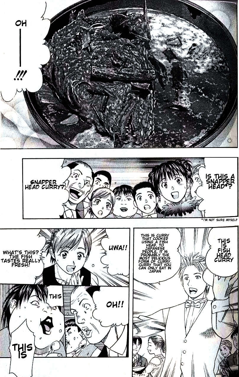 Addicted to Curry chapter 88 page 16