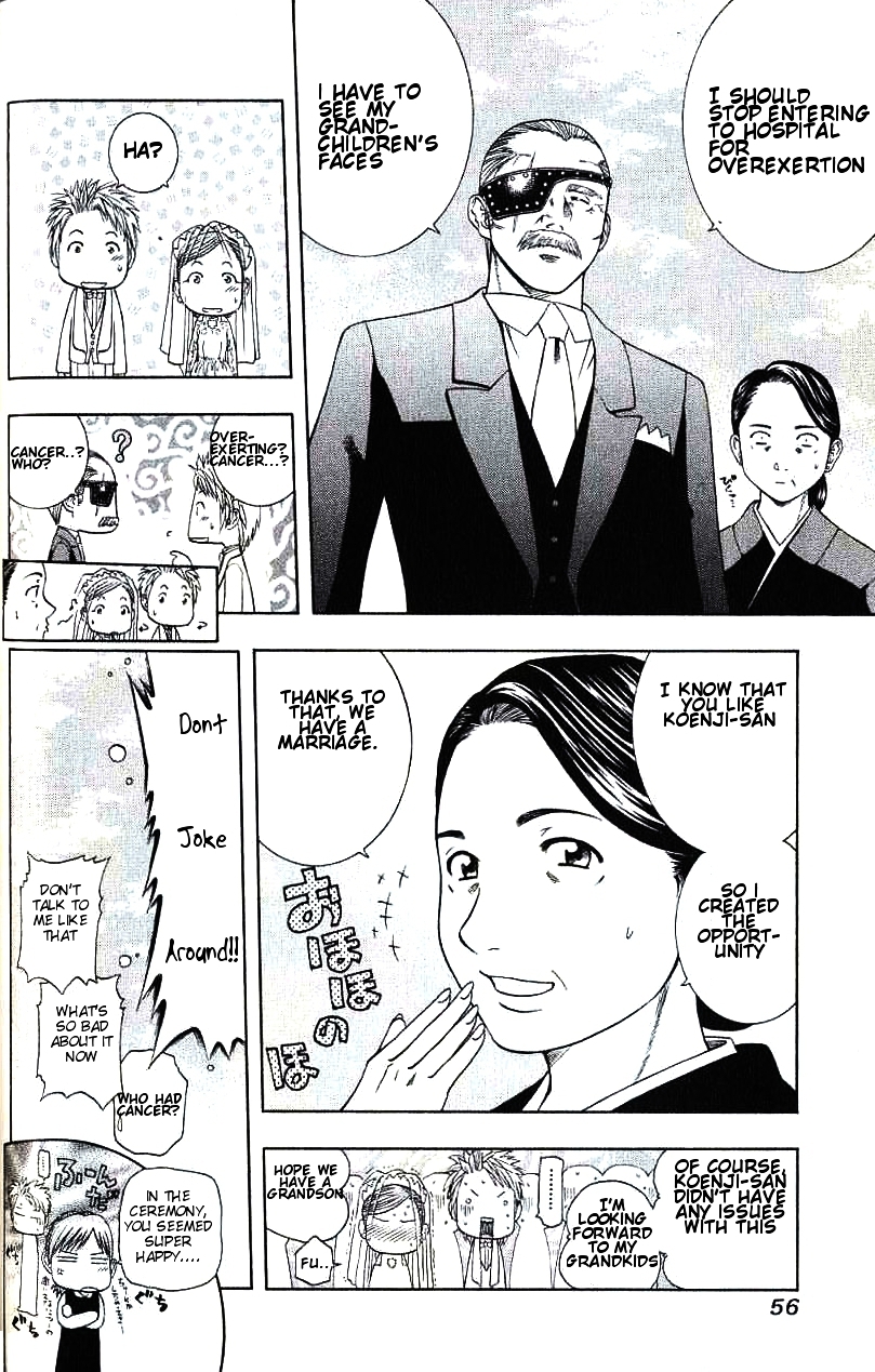 Addicted to Curry chapter 88 page 19