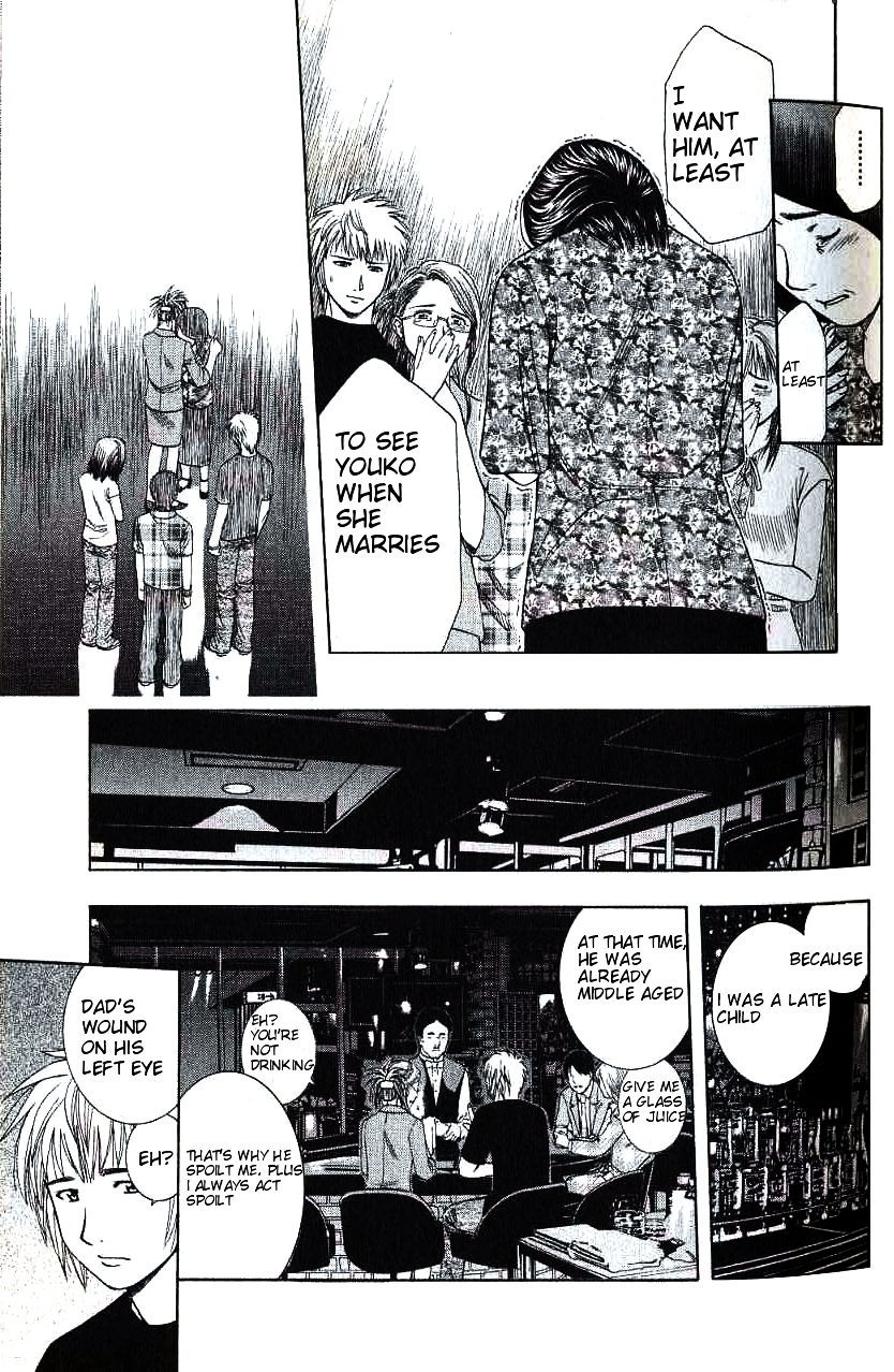 Addicted to Curry chapter 88 page 6