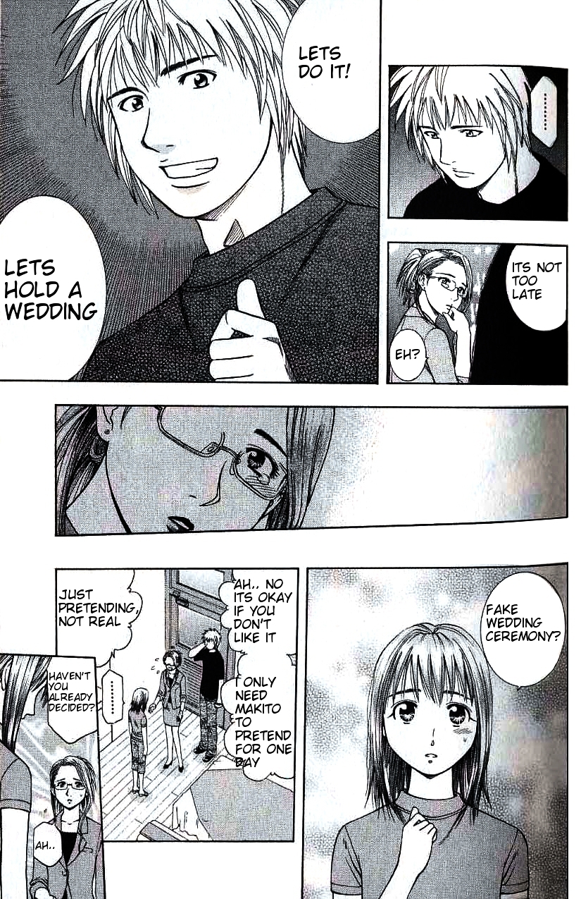 Addicted to Curry chapter 88 page 8