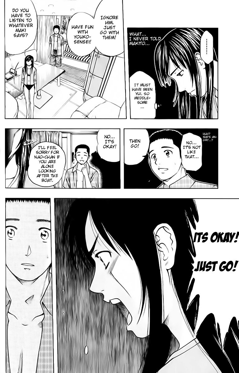 Addicted to Curry chapter 89 page 14