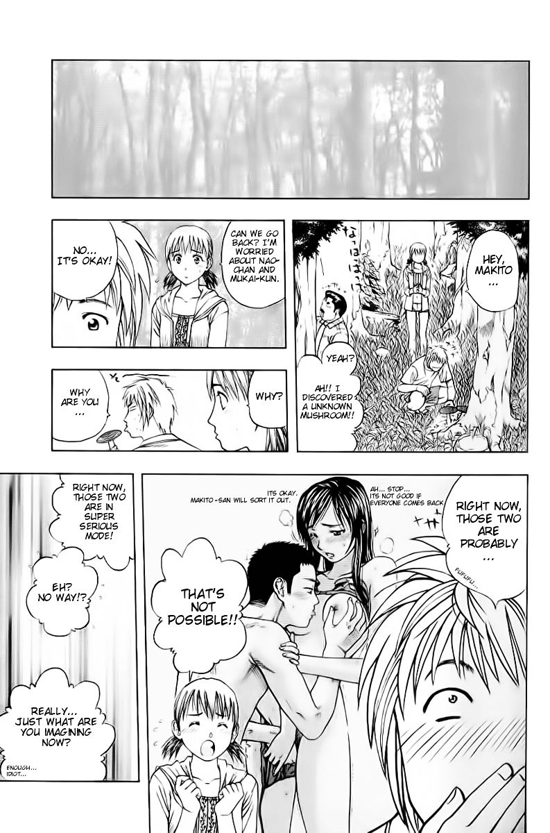 Addicted to Curry chapter 89 page 15