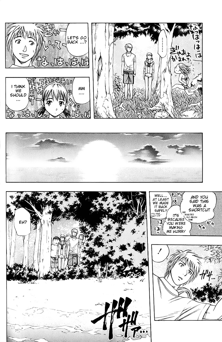 Addicted to Curry chapter 89 page 16