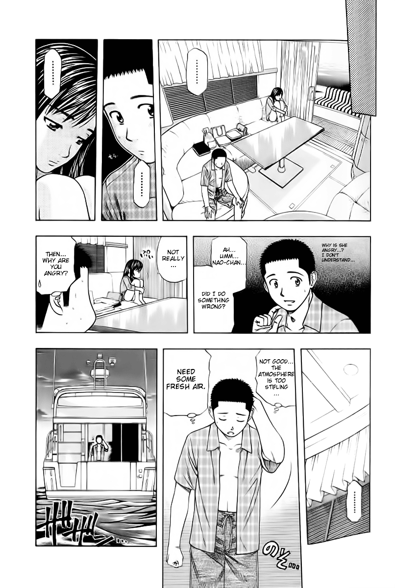 Addicted to Curry chapter 89 page 17