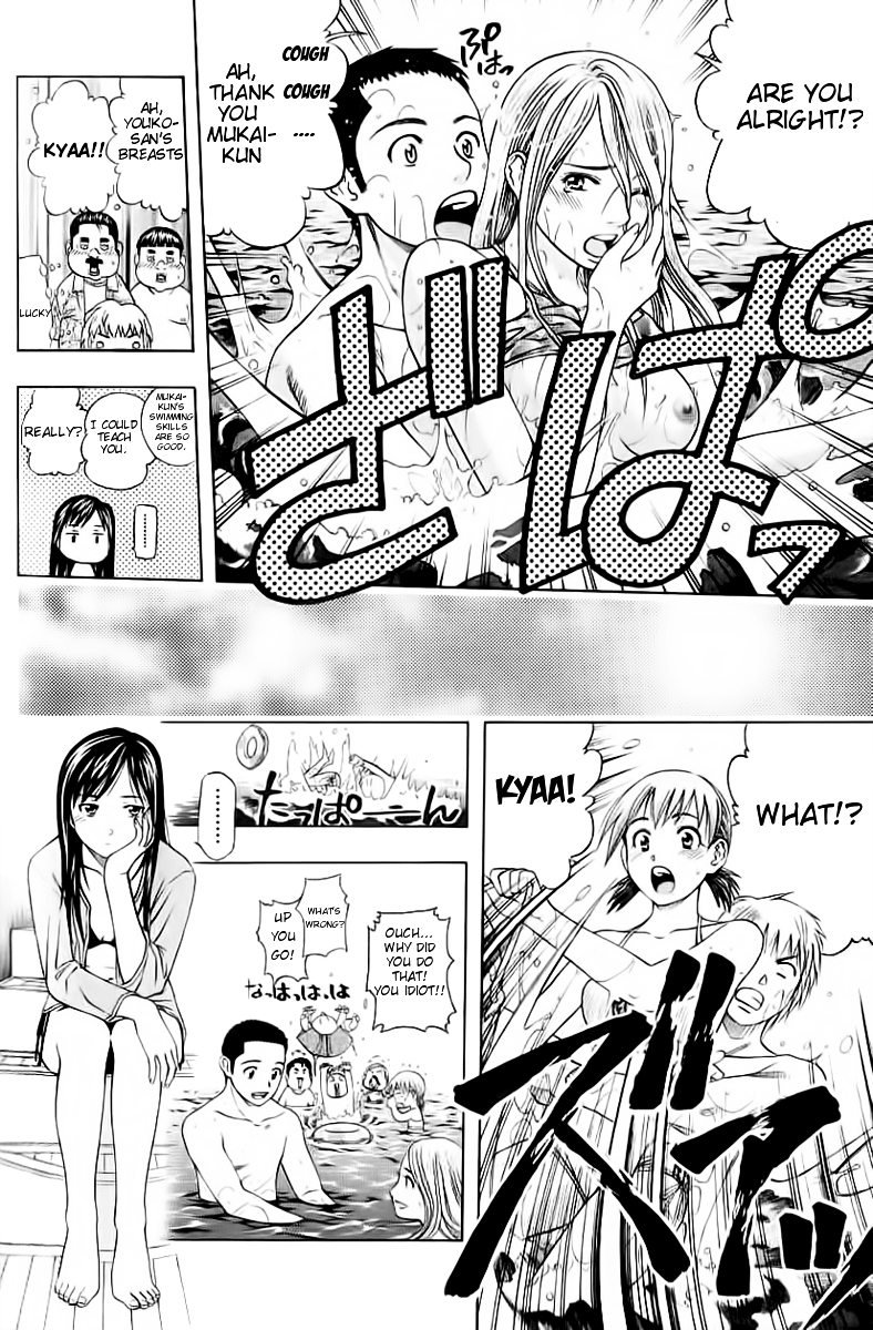 Addicted to Curry chapter 89 page 6