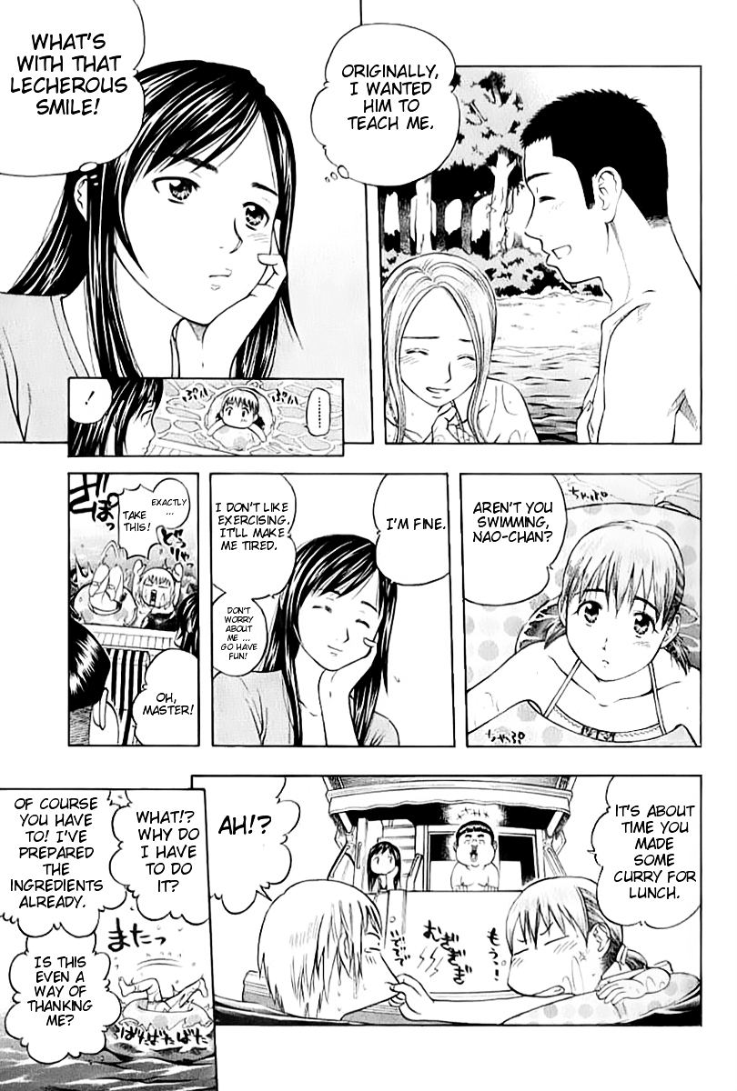 Addicted to Curry chapter 89 page 7