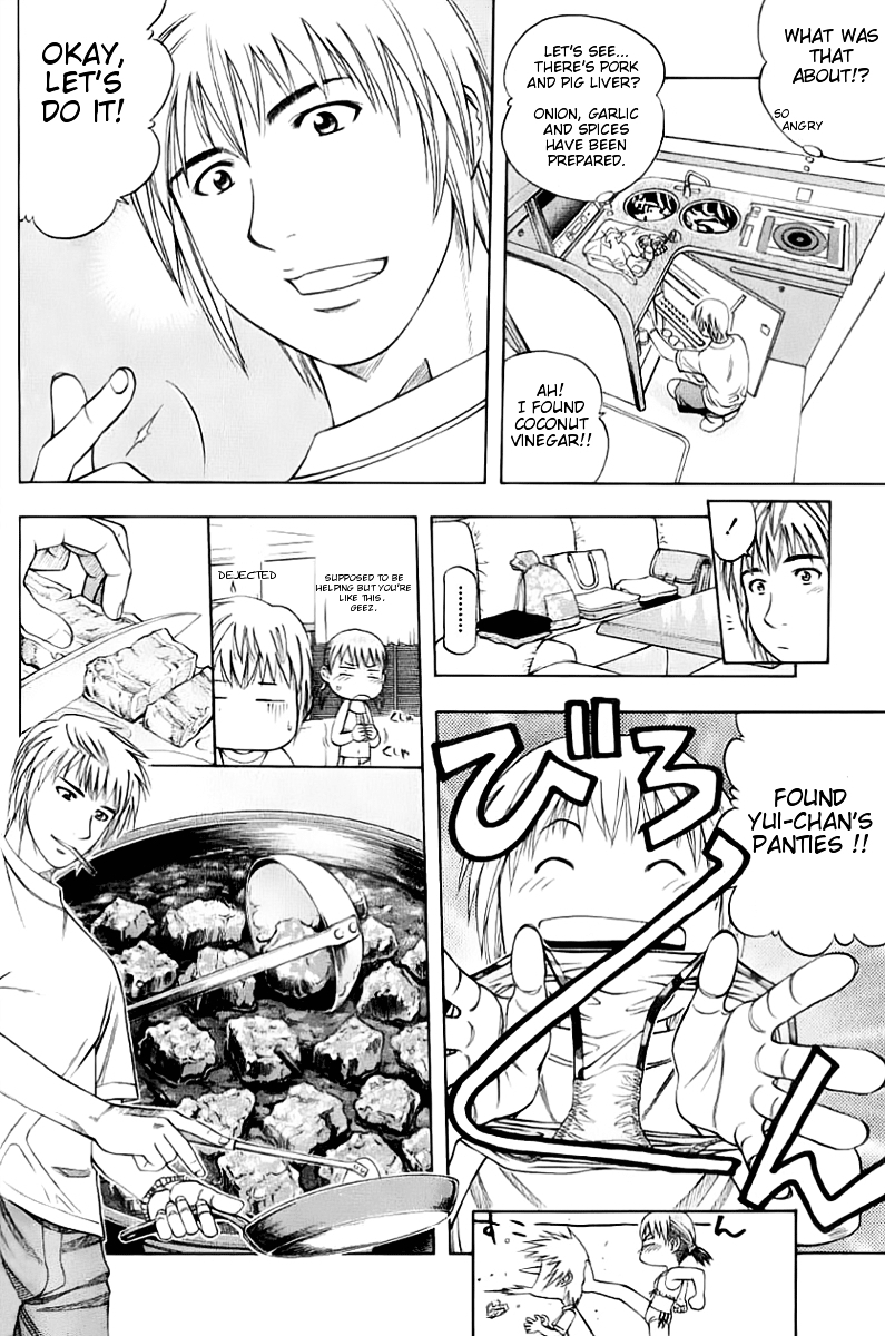 Addicted to Curry chapter 89 page 8