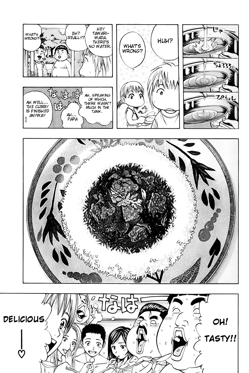 Addicted to Curry chapter 89 page 9