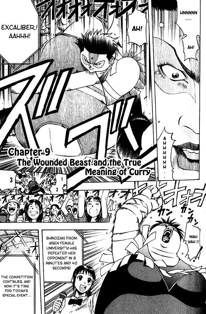 Addicted to Curry chapter 9 page 1