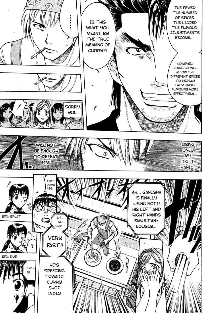 Addicted to Curry chapter 9 page 15