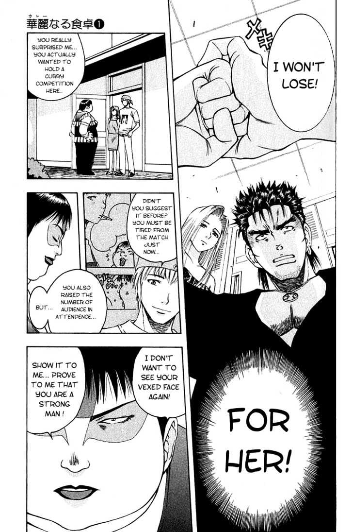 Addicted to Curry chapter 9 page 5