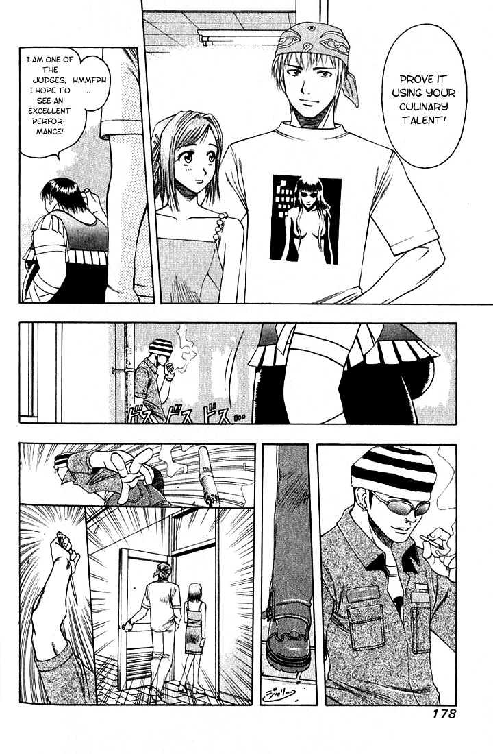 Addicted to Curry chapter 9 page 6