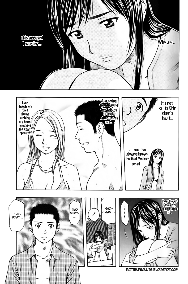 Addicted to Curry chapter 90 page 1