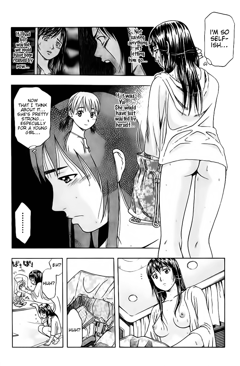 Addicted to Curry chapter 90 page 10