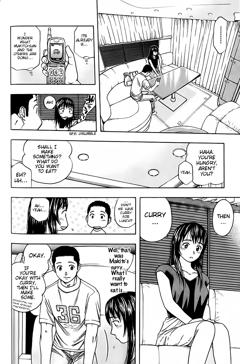 Addicted to Curry chapter 90 page 12