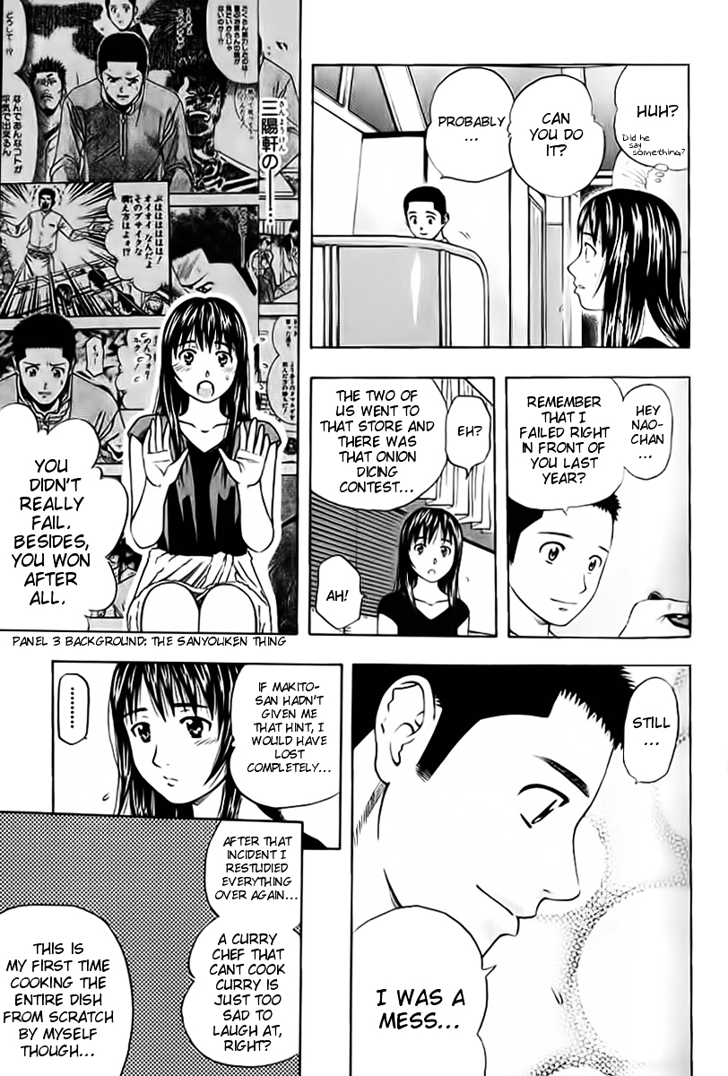 Addicted to Curry chapter 90 page 13