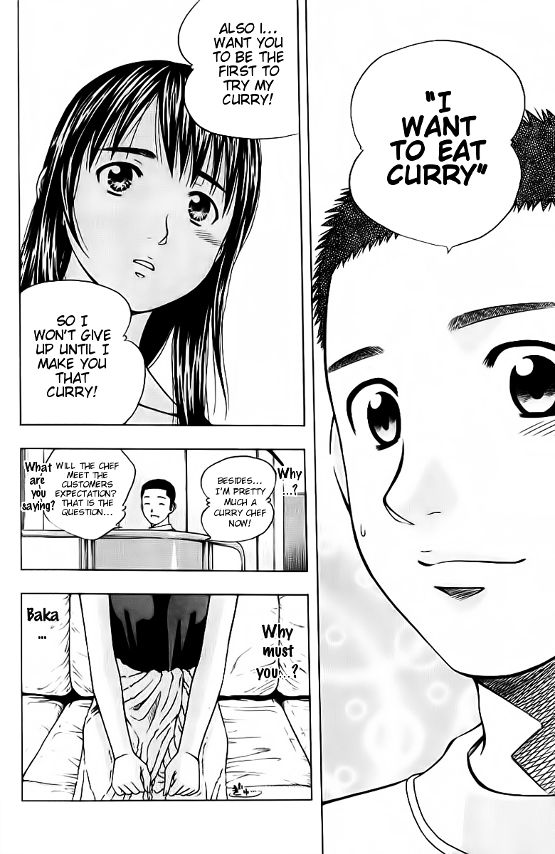 Addicted to Curry chapter 90 page 16