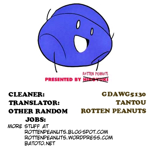 Addicted to Curry chapter 90 page 19