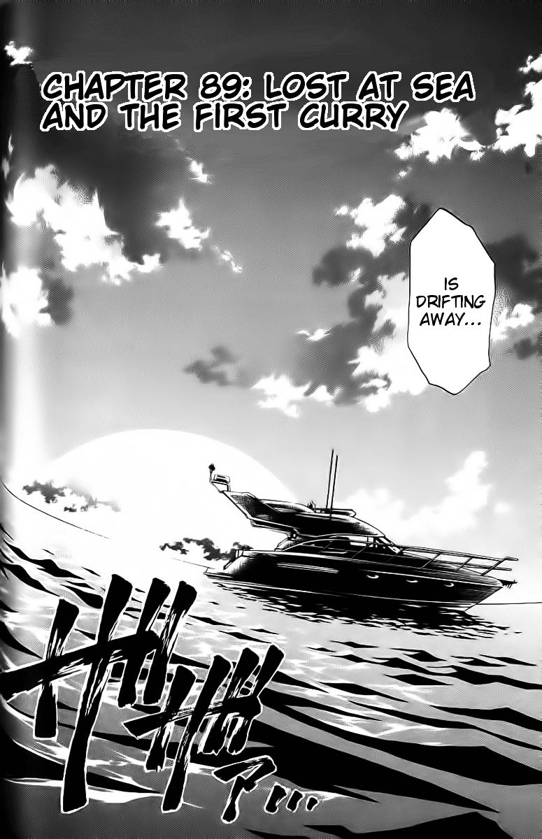 Addicted to Curry chapter 90 page 2