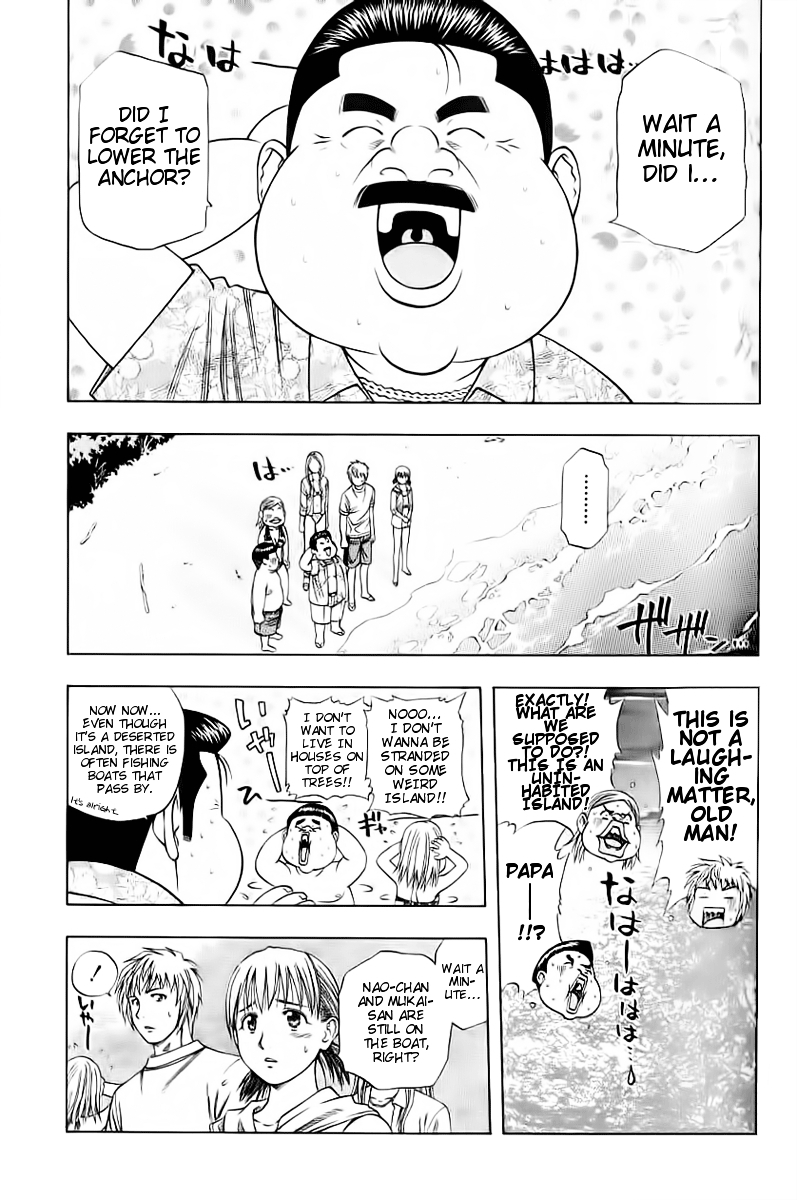 Addicted to Curry chapter 90 page 3