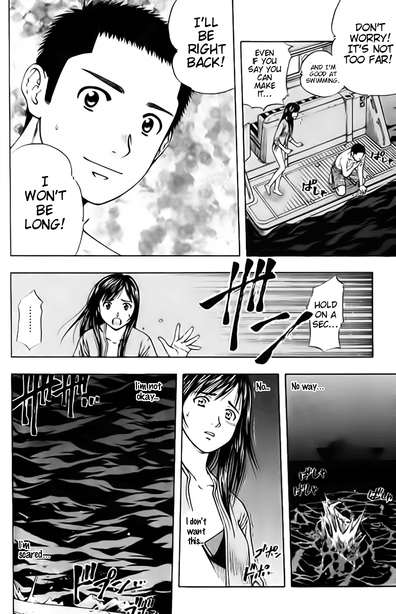 Addicted to Curry chapter 90 page 6