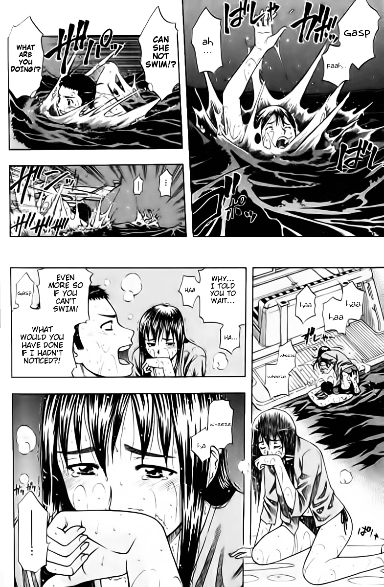 Addicted to Curry chapter 90 page 8