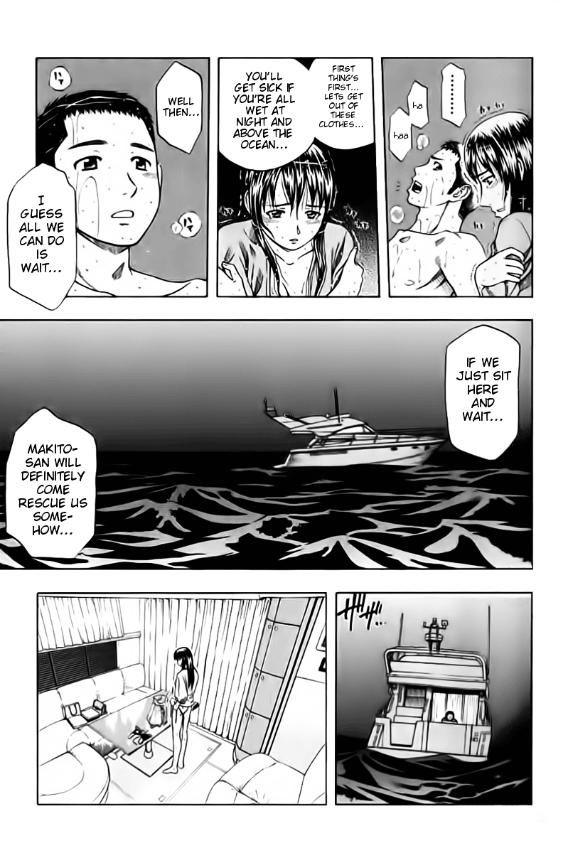 Addicted to Curry chapter 90 page 9
