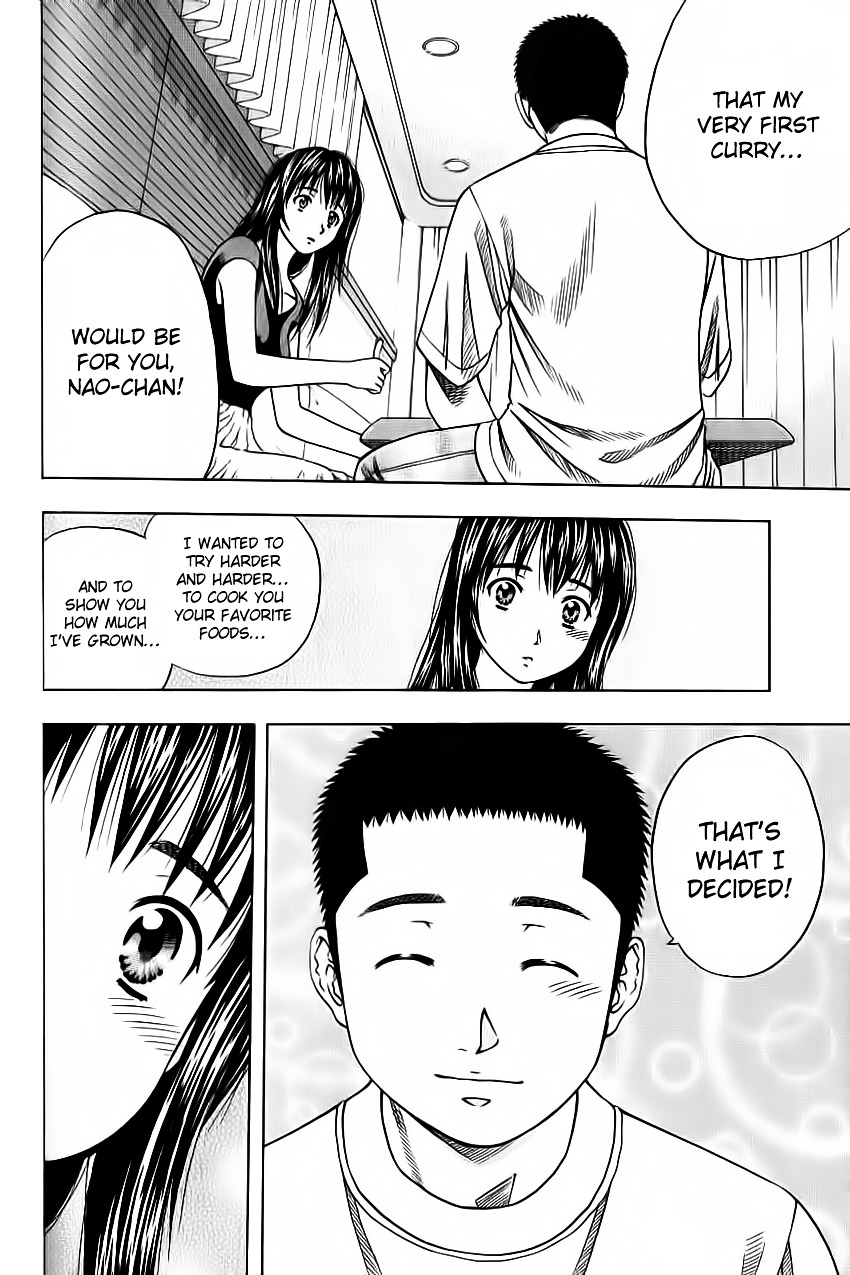 Addicted to Curry chapter 91 page 10