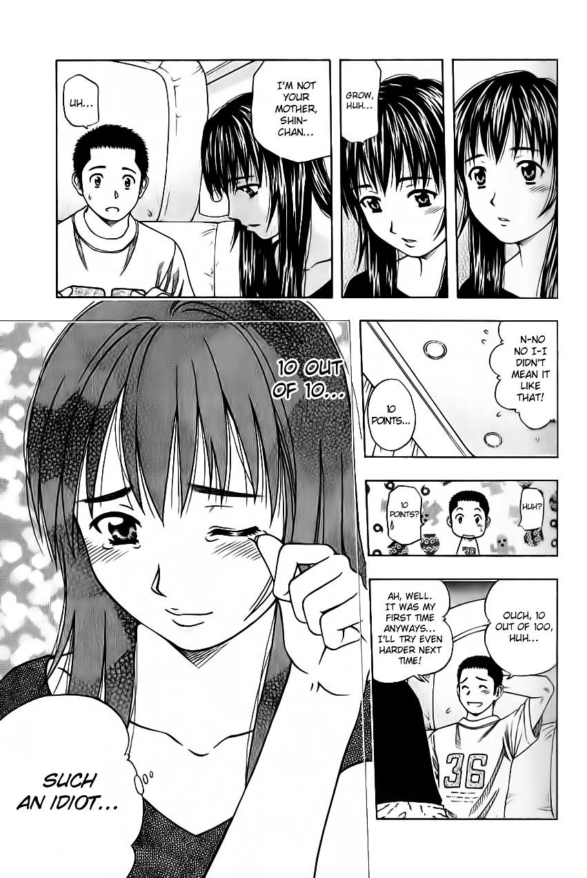 Addicted to Curry chapter 91 page 11