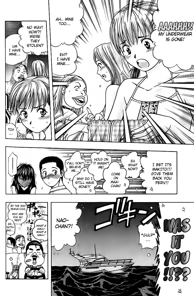 Addicted to Curry chapter 91 page 18