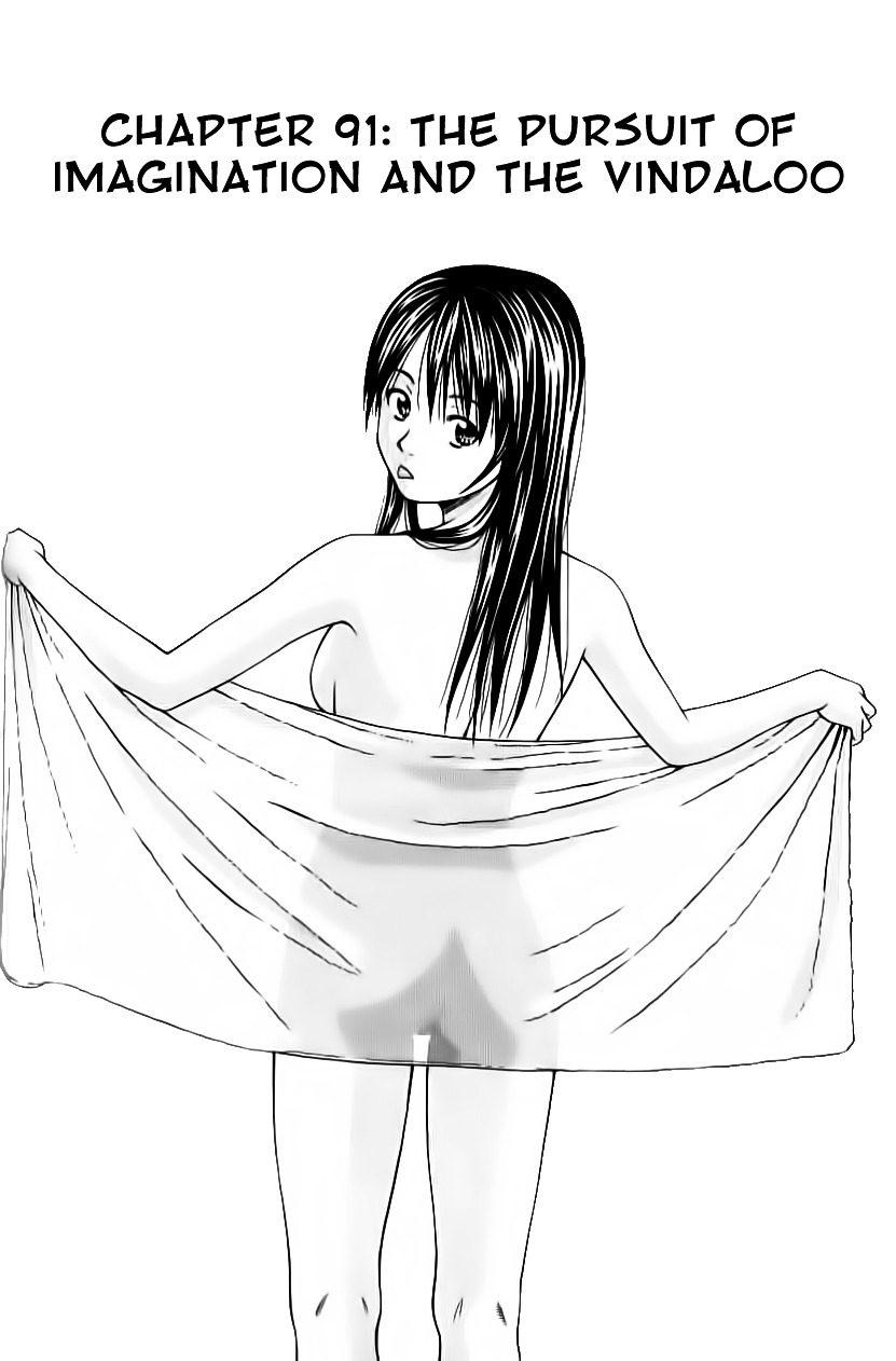 Addicted to Curry chapter 91 page 2