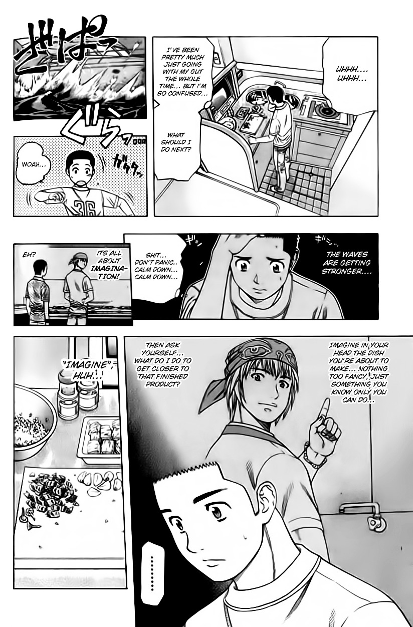 Addicted to Curry chapter 91 page 4