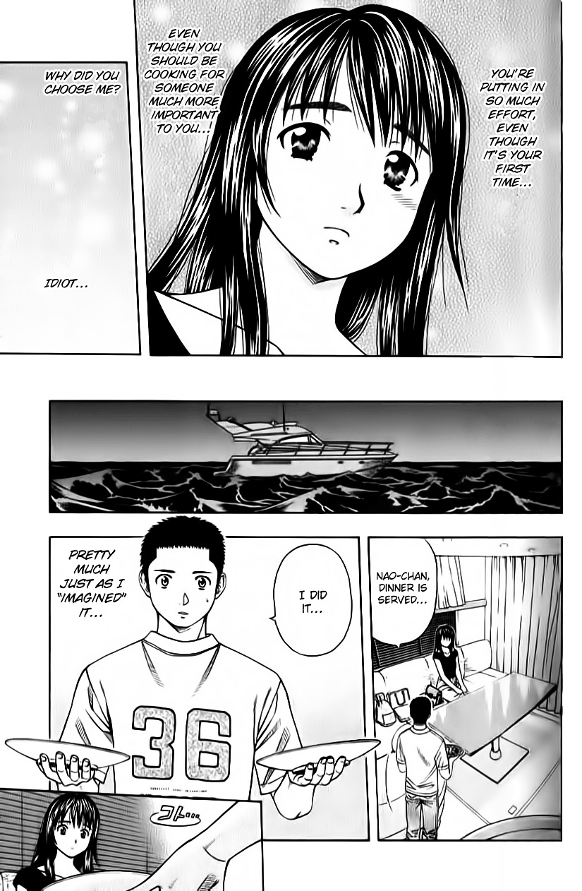 Addicted to Curry chapter 91 page 7