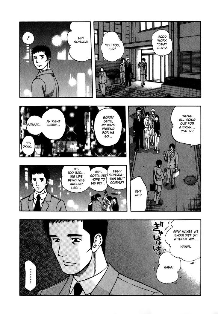 Addicted to Curry chapter 92 page 10