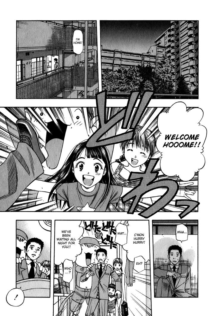 Addicted to Curry chapter 92 page 11