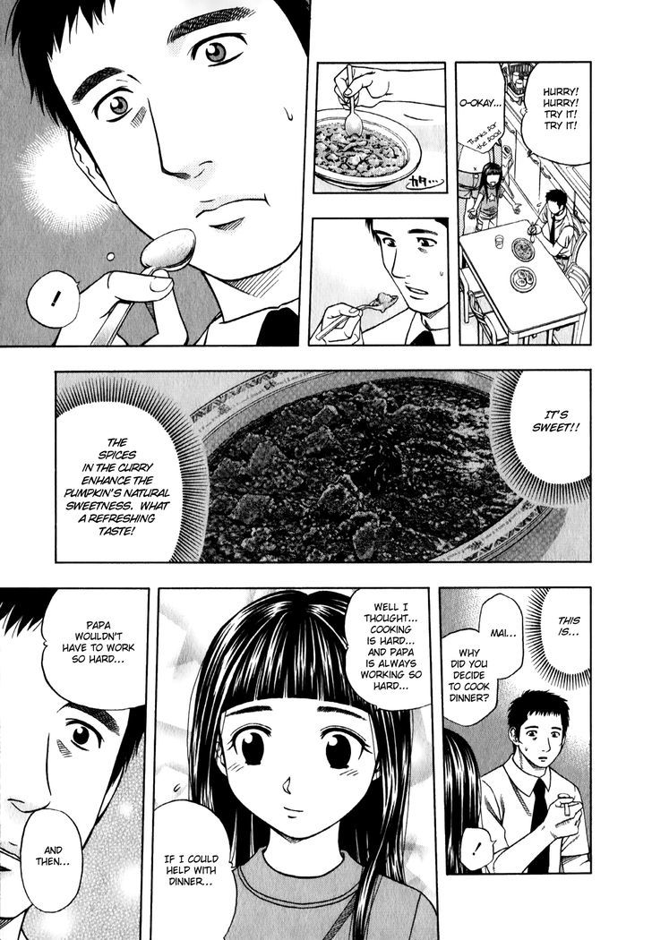 Addicted to Curry chapter 92 page 13