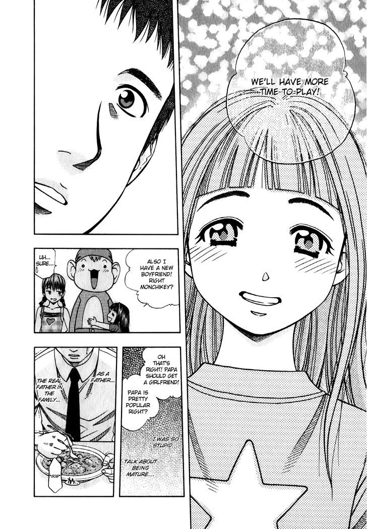 Addicted to Curry chapter 92 page 14