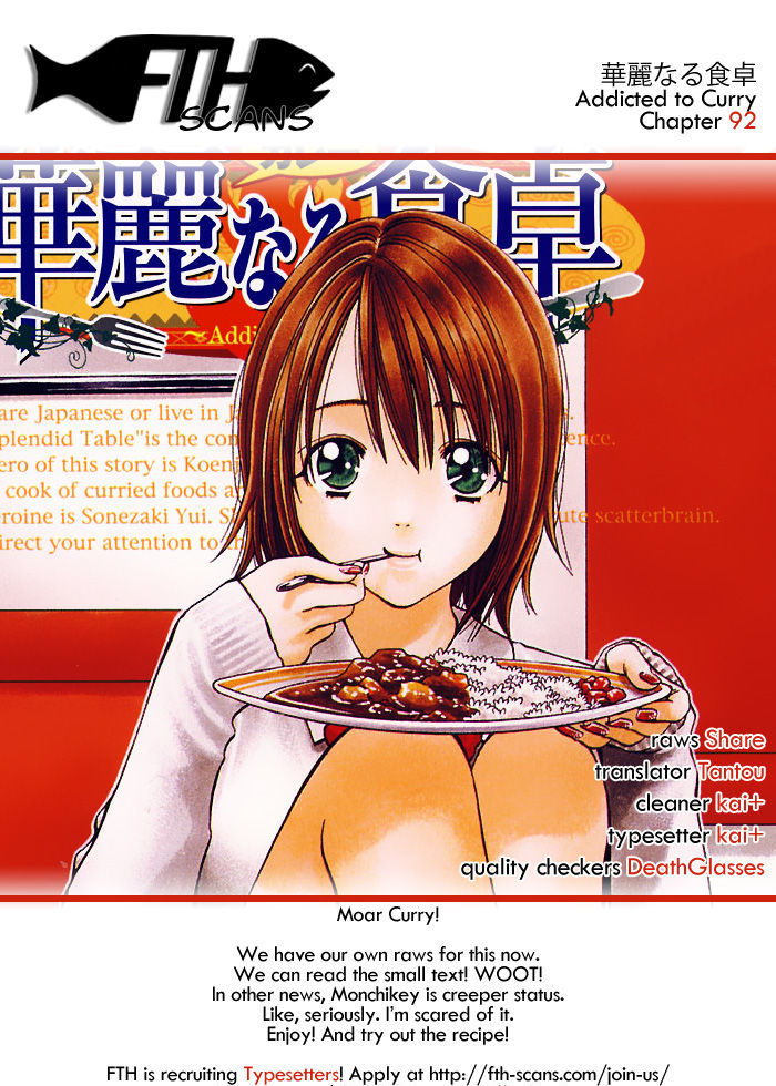 Addicted to Curry chapter 92 page 19