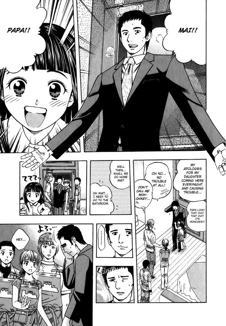 Addicted to Curry chapter 92 page 5