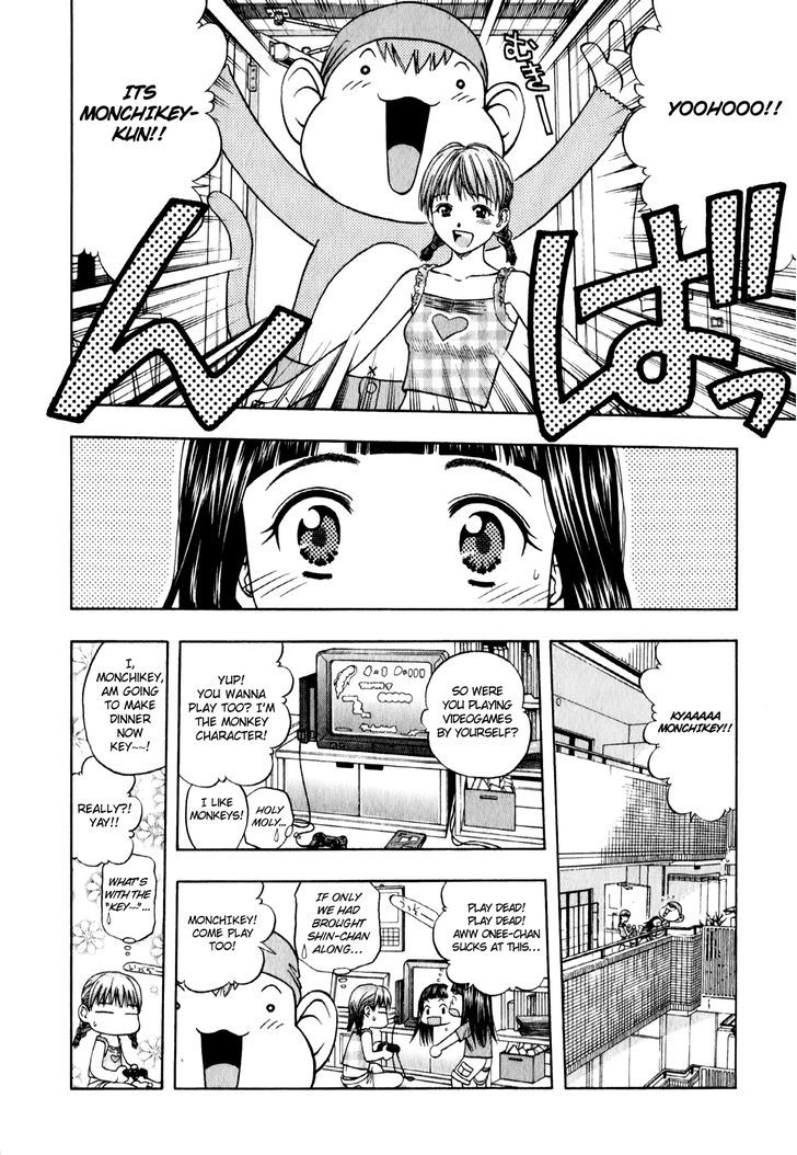 Addicted to Curry chapter 92 page 8