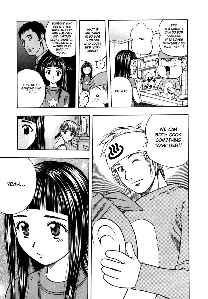 Addicted to Curry chapter 92 page 9