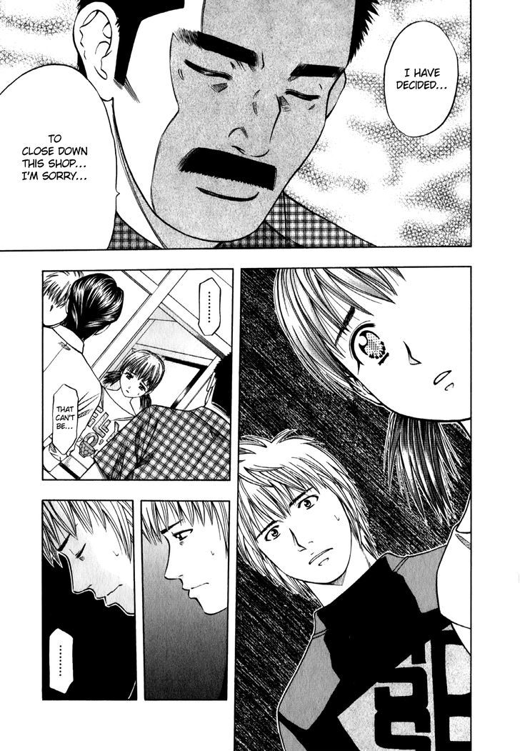 Addicted to Curry chapter 93 page 17