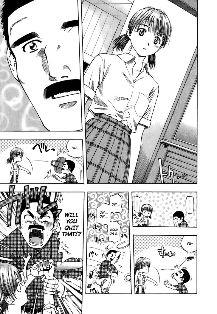 Addicted to Curry chapter 93 page 5