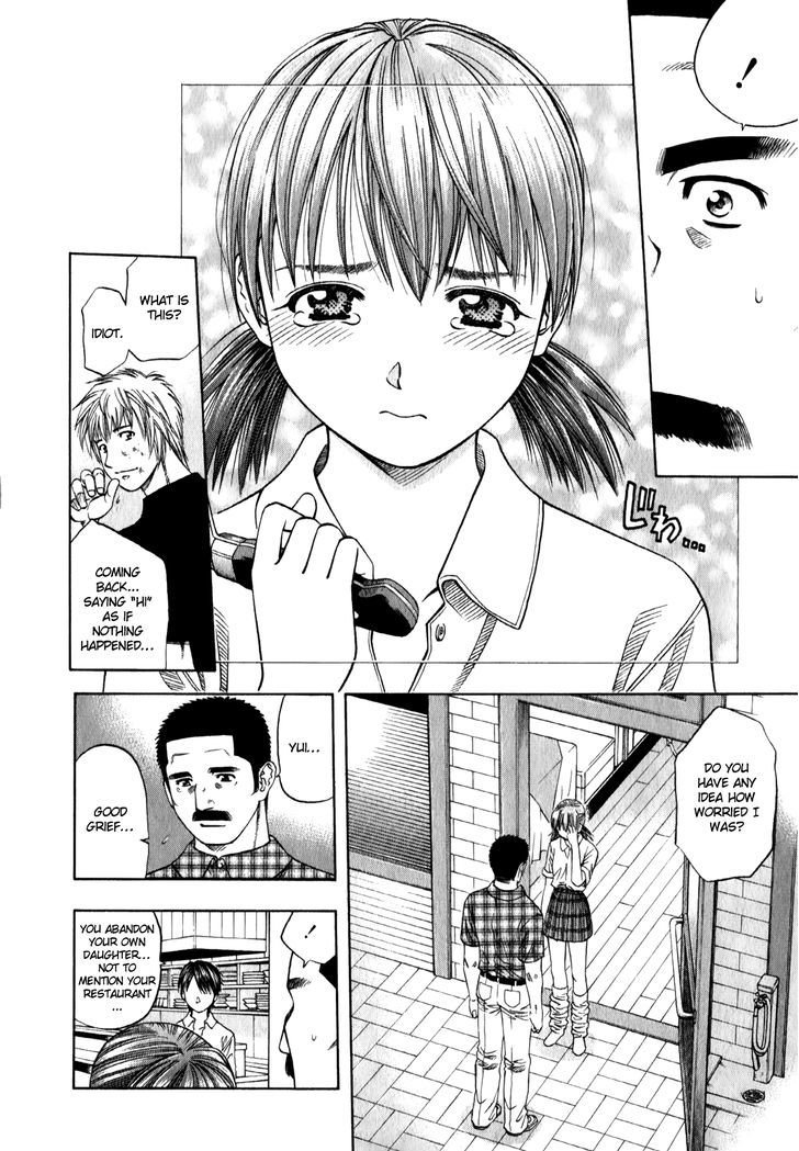 Addicted to Curry chapter 93 page 6