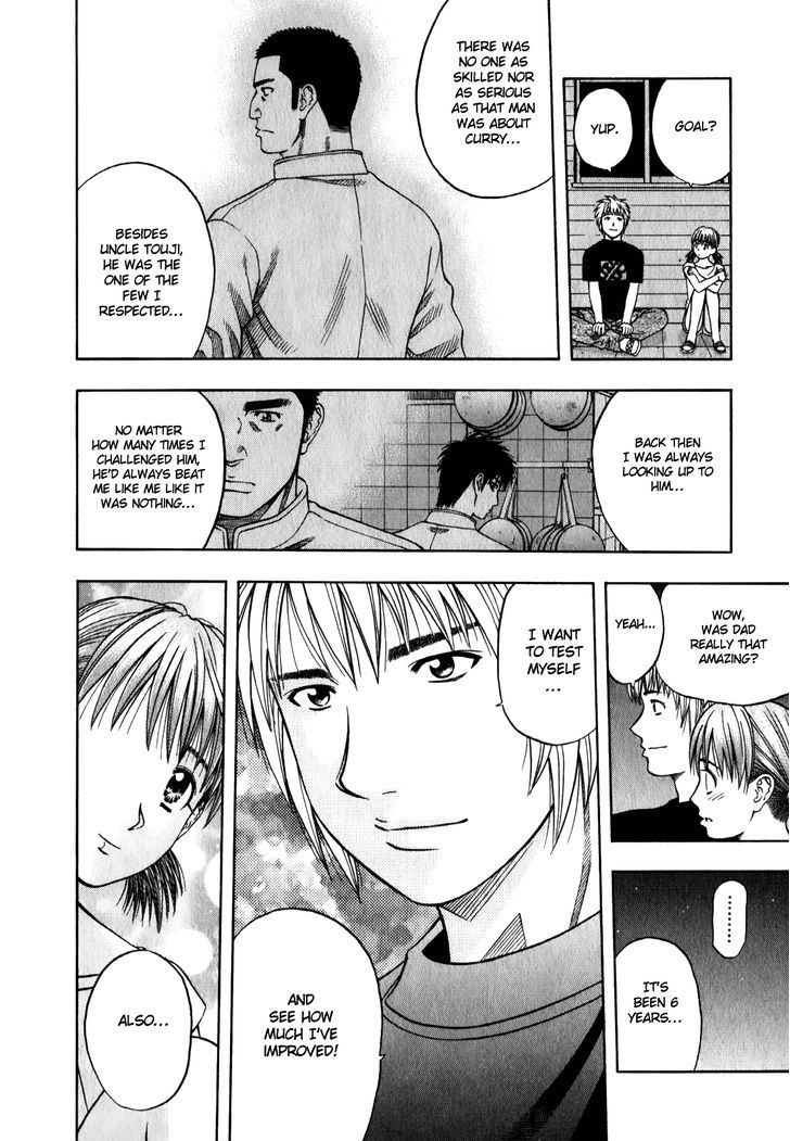 Addicted to Curry chapter 94 page 10