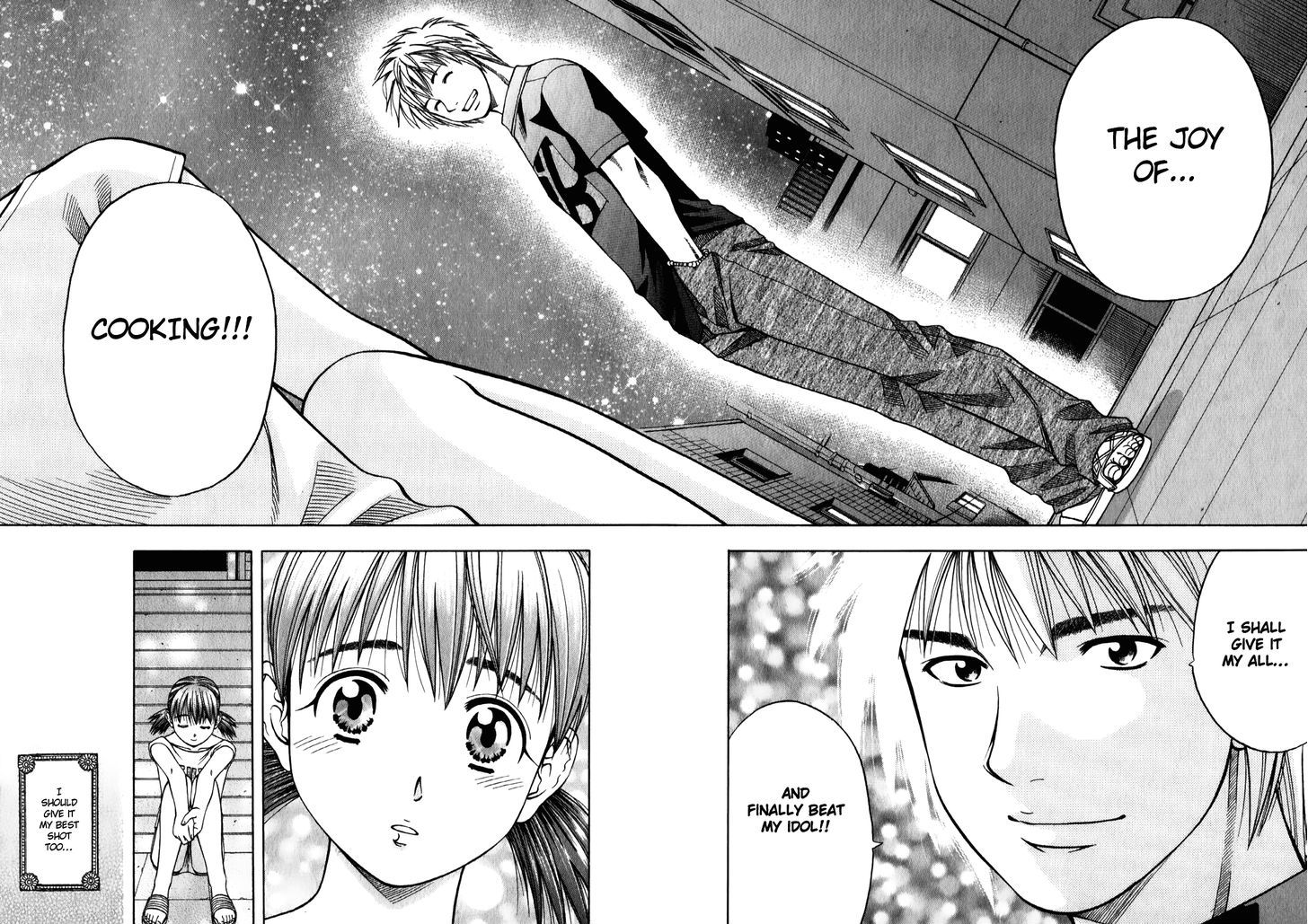 Addicted to Curry chapter 94 page 12