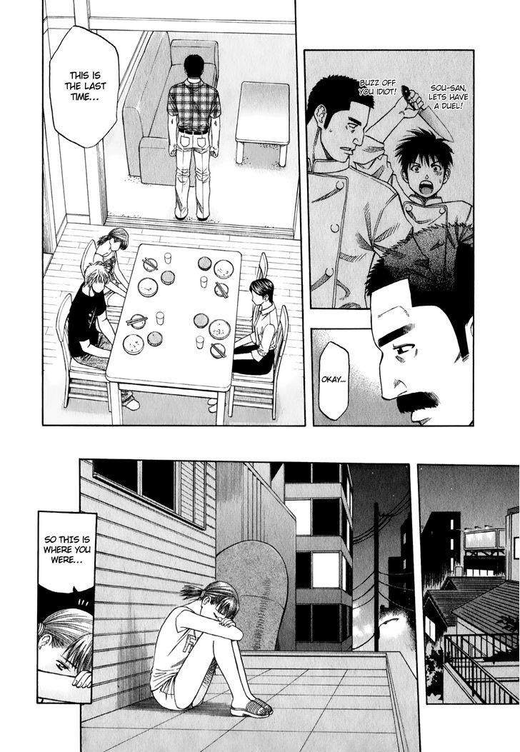 Addicted to Curry chapter 94 page 6