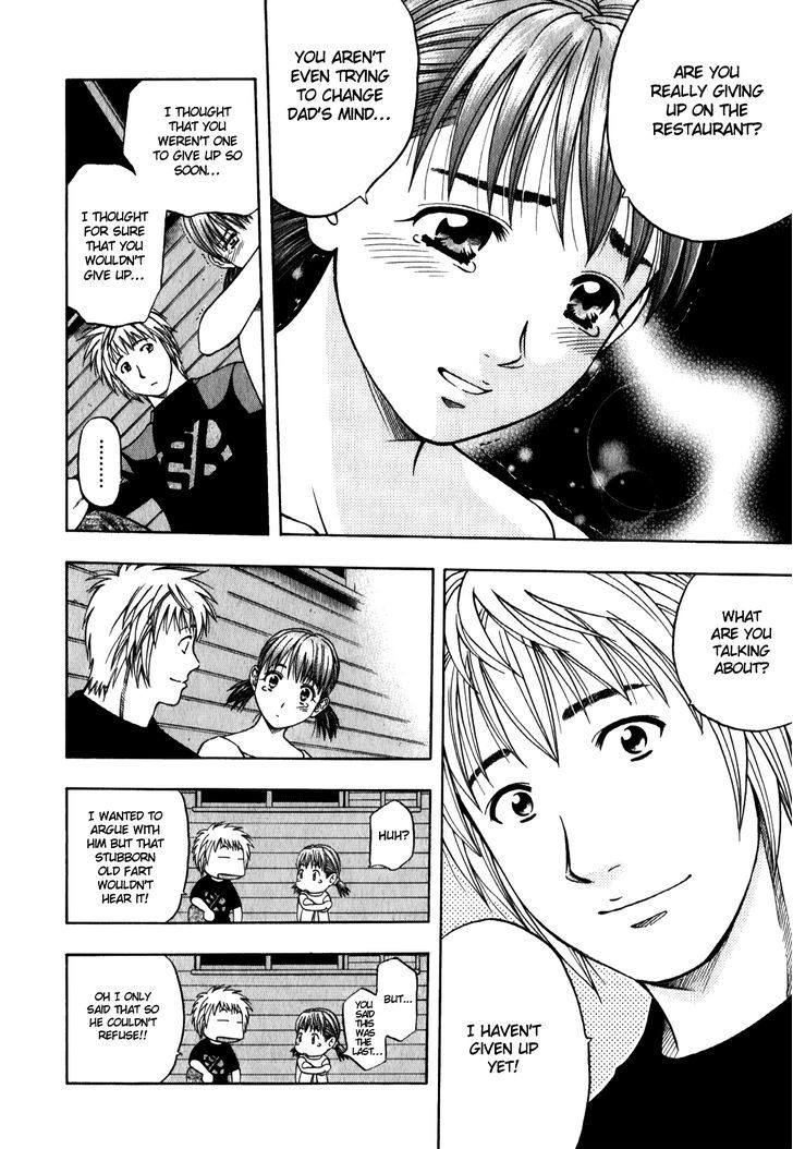 Addicted to Curry chapter 94 page 8