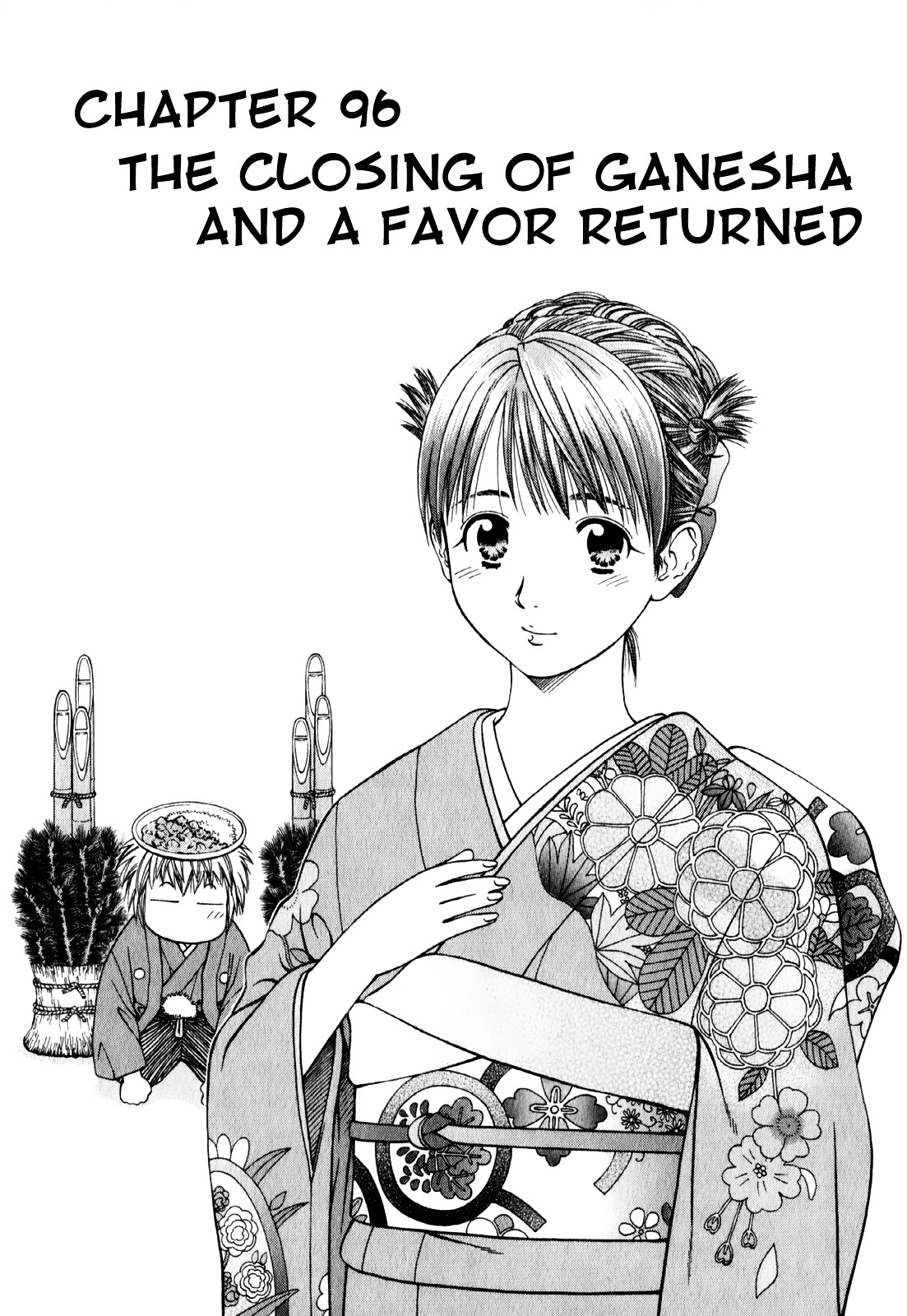 Addicted to Curry chapter 96 page 1