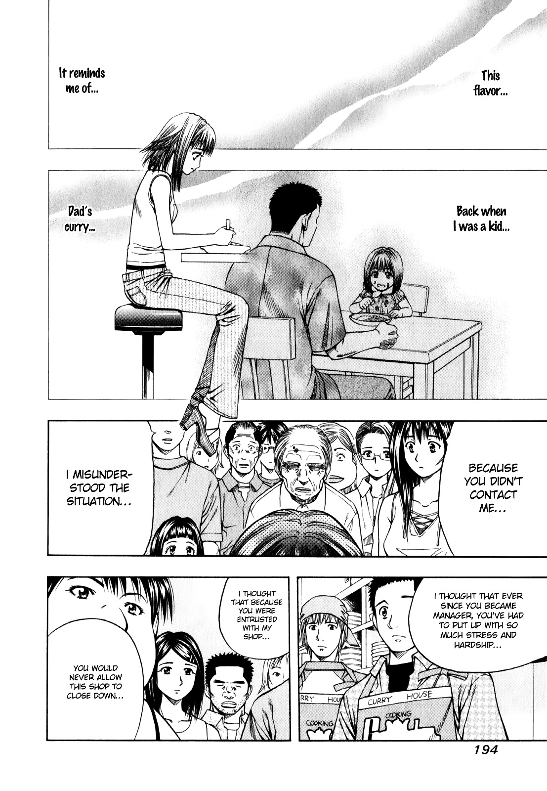 Addicted to Curry chapter 96 page 11